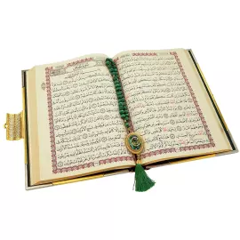 Tabletop mosque-repository for the Quran "Al-Malikiti Masjid" (Malachite Mosque)